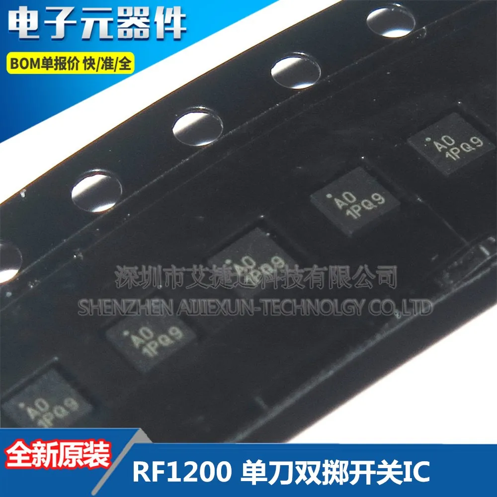 

10 шт. 100% новый и оригинальный RF1200 QFN, в наличии