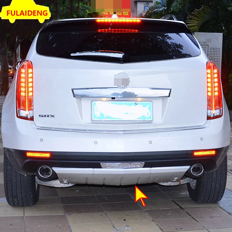 2 шт. для Cadillac SRX 2010- автомобильный передний и задний бампер из нержавеющей стали Накладка для автомобиля аксессуары для укладки