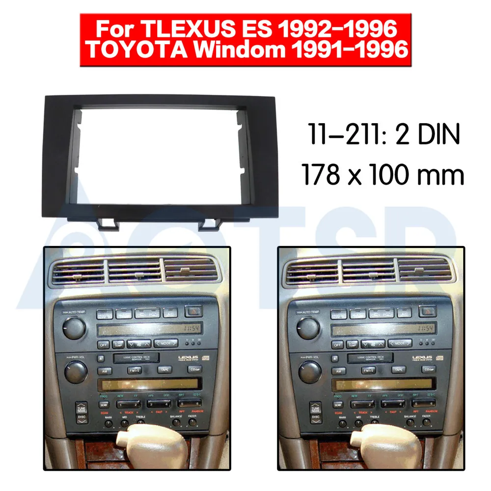 Панель 2 din Fascia Для LEXUS ES 1992 1996 для TOYOTA Windom (CV10) 1991 Монтажная Рамка адаптер DVD ABS trim
