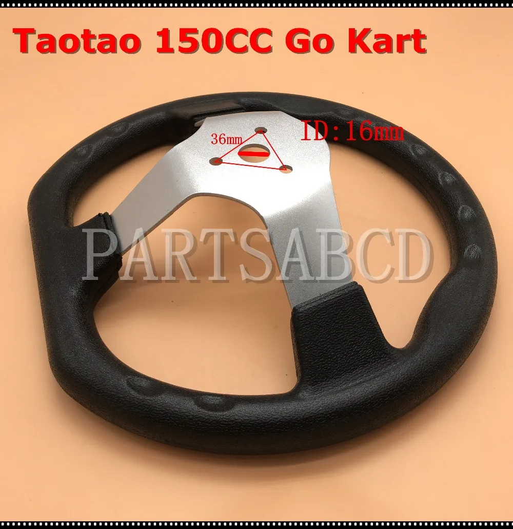 270 мм куб. См карт Багги четырехъядерный руль для TaoTao ATK125 Go Kart запчасти|wheels for|wheels