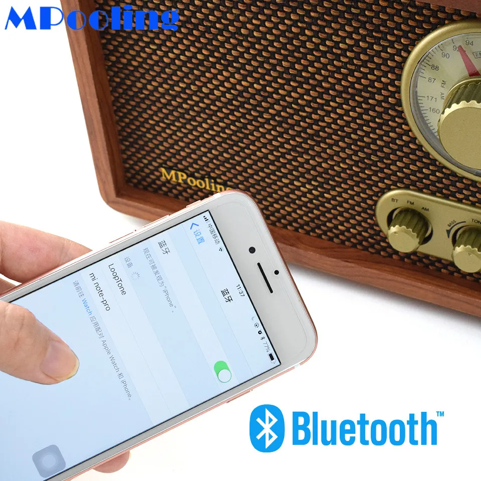 Винтажное классическое настольное радио MPooling из дерева AM/FM с Bluetooth встроенным