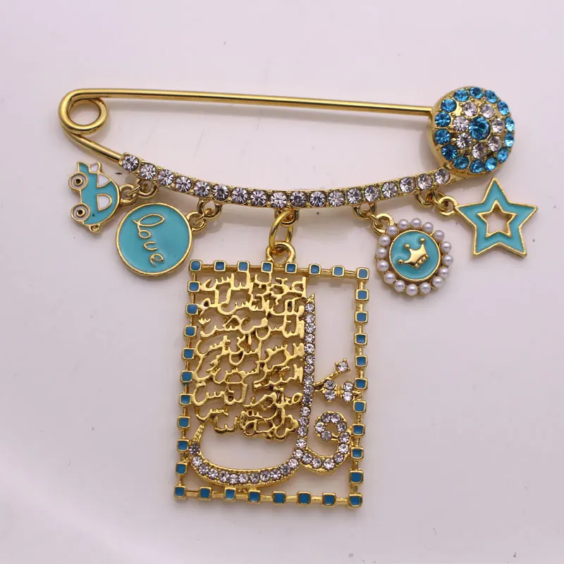 muslim islam turkish evil eye Allah four Qul suras Stainless steel brooch baby pin accept drop shipping