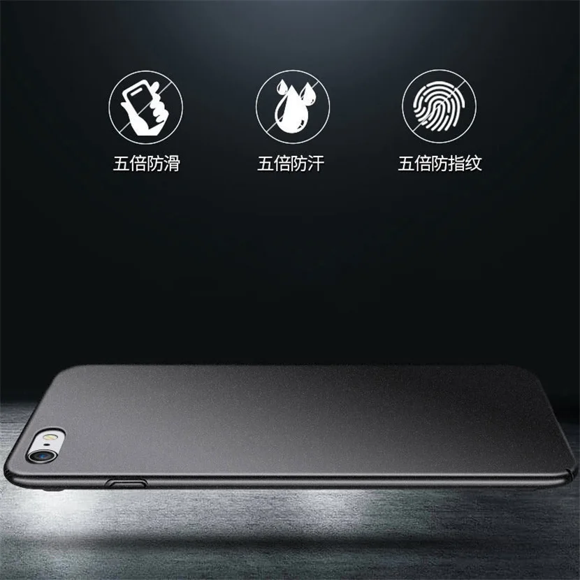 Aixuan Cover For iPhone 7 8 Plus Case Full Protect Anti Fingerprint Matte Phone 6 6s Capa Shell |