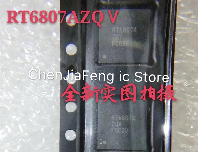

5PCS~10PCS/LOT New original RT6807AZQV RT6807A QFN