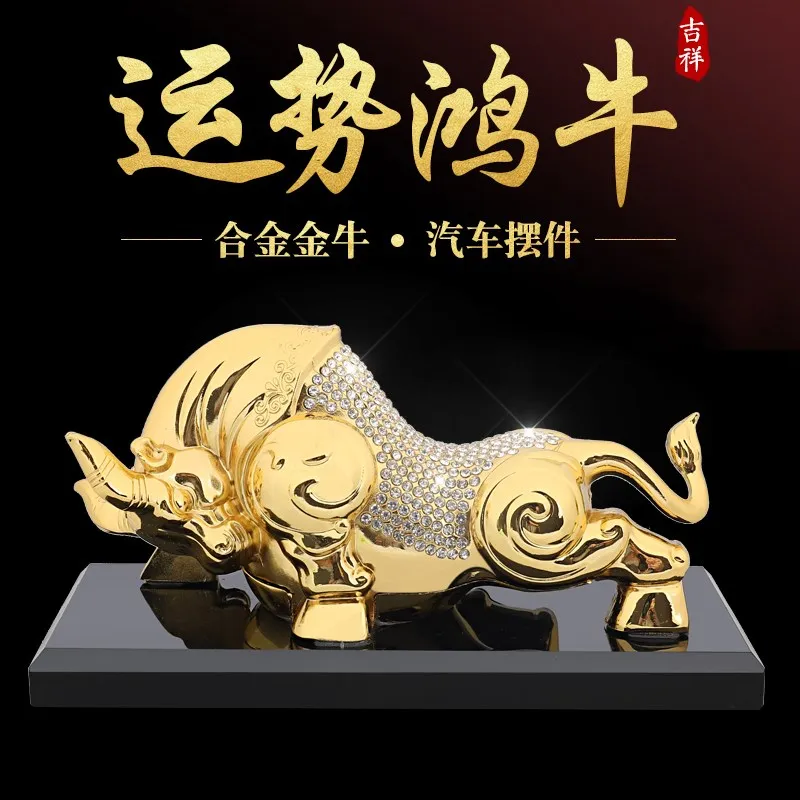 HOME OFFICE SHOP CAR Efficacious Talisman Protection # Money Drawing GOOD LUCK Safe gold cattle bull Taurus FENG SHUI statue