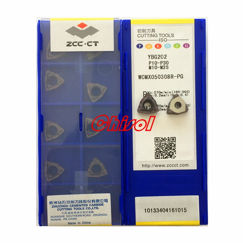 U дрель карбдная вставка WCMX030208R-PG / WCMX040208R-PG WCMX050308R-PG WCMX06T308R-PG WCMX080412R-PG YBG202 лезвие |