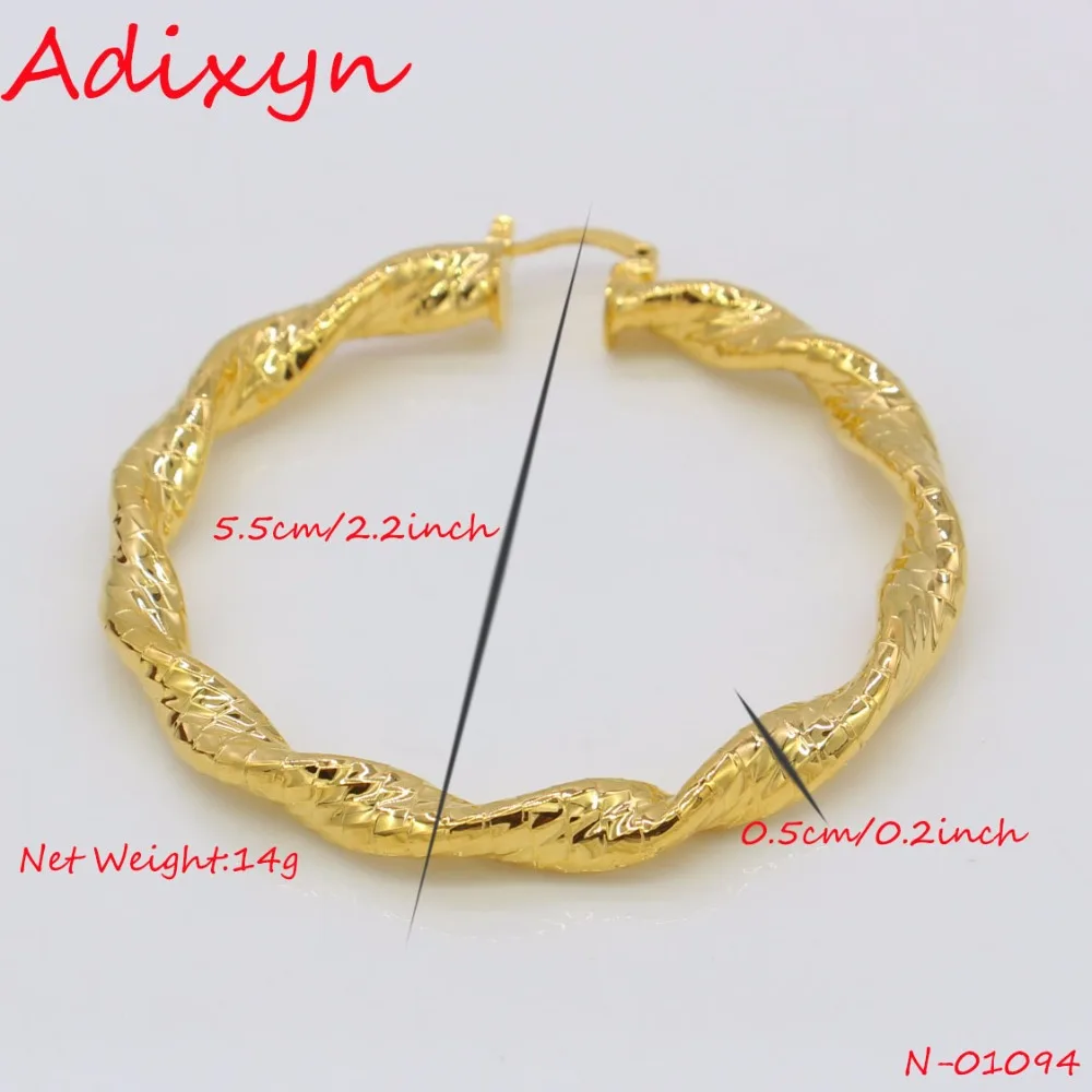Adixyn 5 см африканские большие круглые серьги для женщин ранние украшения N01094|big circle