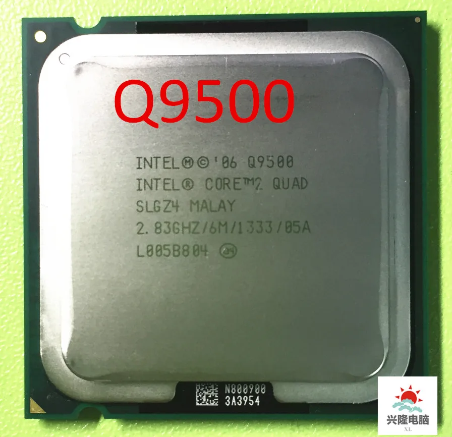 Процессор Intel Core 2 Quad Q9500|desktop cpu|2 quad q9500cpu processor |