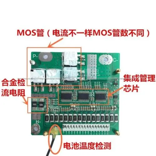 13 s 48 В литий-ионный ячейки 30A 18650 Батарея защиты BMS доска PCM w баланс Модуль |