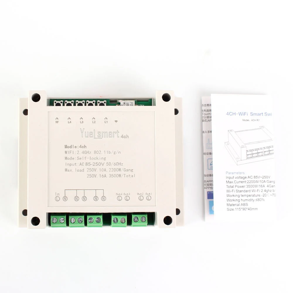 Switch AC 85 V-250 V с дистанционным управлением Управление 4-канальный 2,4G IoT 10A Беспроводной WI-FI интеллигентая(ый) Управление переключатель самоблокирующийся триггерный релейный модуль - Цвет: Switch