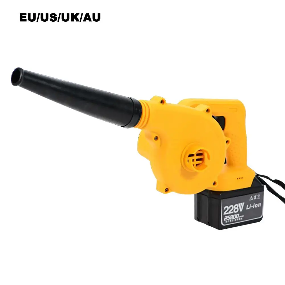 Электрическая воздуходувка выдувной пылесборник 228 в перезаряжаемый фен для