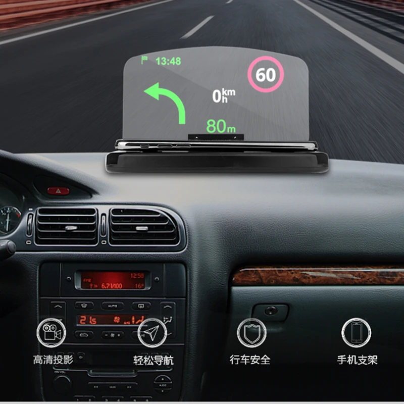 Автомобильный дисплей HUD, Автомобильное универсальное навигационное устройство, HD Проекционный Автомобильный держатель для телефона, беспроводная Быстрая зарядка