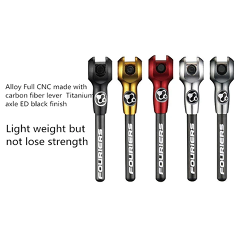 Светильник FOURIERS из сплава и углеродного волокна быстросъемный рычаг для