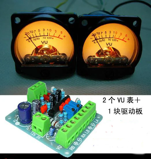 Бесплатная доставка! Измеритель уровня звука VU header power meter suit 2 метра + 1 плата