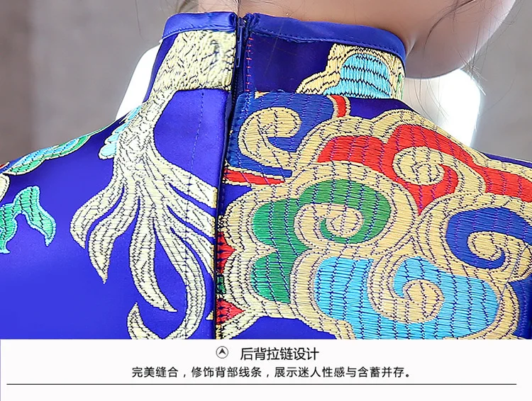 Синий атлас Cheongsam для девочек традиционное китайское короткое Новогоднее платье детское платье принцессы для выступления одежда