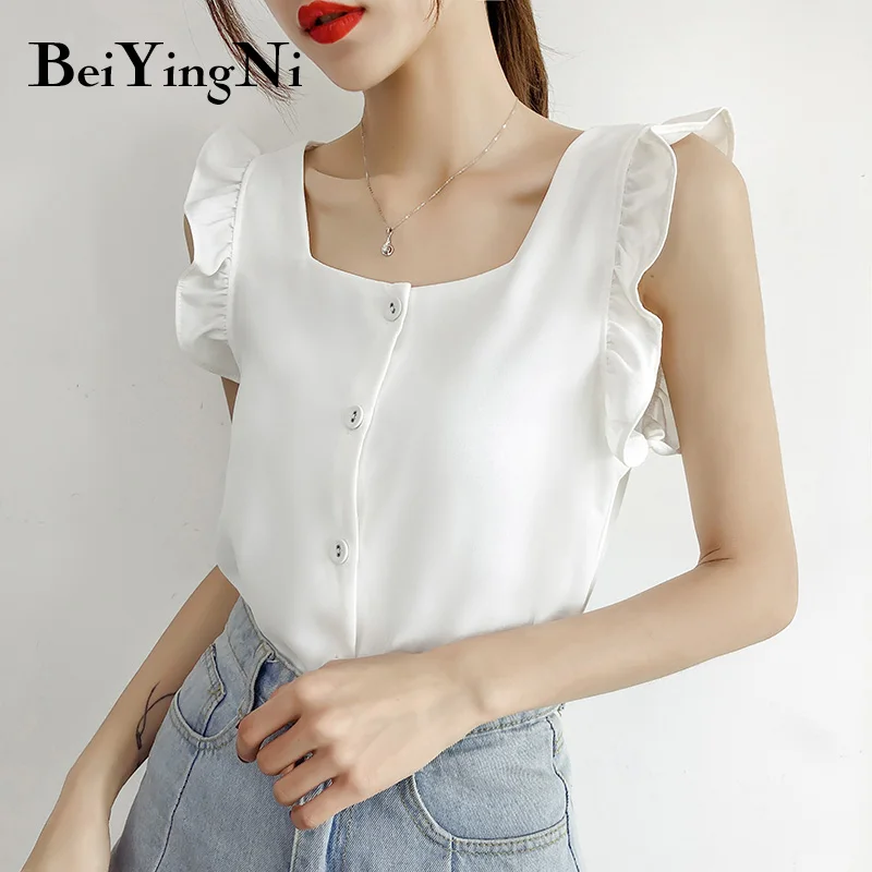 Beiyingni Summer Sleeveless Women Blouse Sexy Korean Chic New Arrival Work Wear Casual Hipster Tank Tops Ladies 5Colors OL Camis - Цвет: Белый