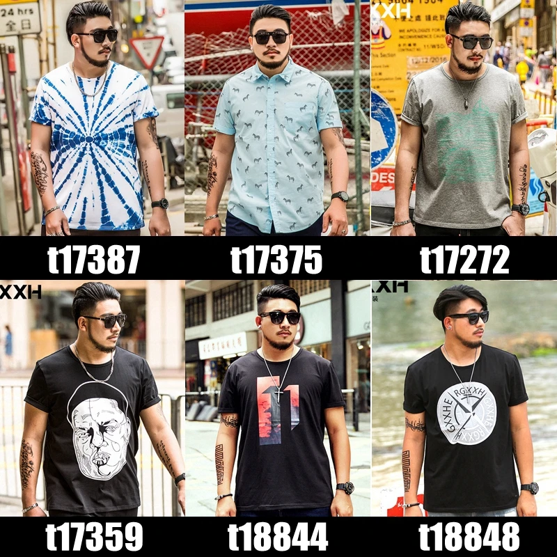 Дешевые Продажи GXXH брендовая футболка рубашка 6XL 120 130 кг Мужская грудь 133
