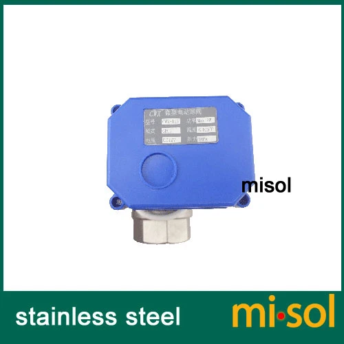 Misol/1 шт. моторизованный клапан G3/4 &quotDN20 (уменьшающий порт) 2 ходовой 12 В