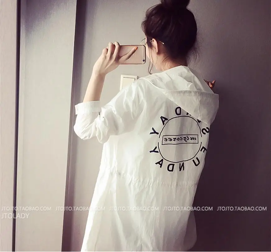 Летние свободные Солнцезащитная одежда Новинка 2017 Большие размеры женские