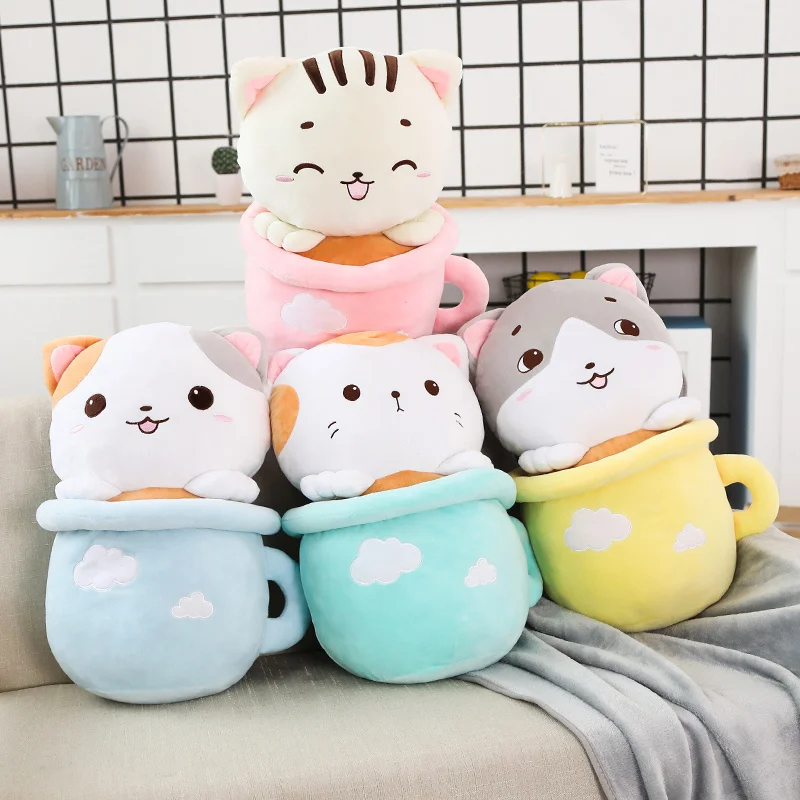 Cute plush toys lovely cup cat creative gift for children kawaii animal doll birthday Christmas gift