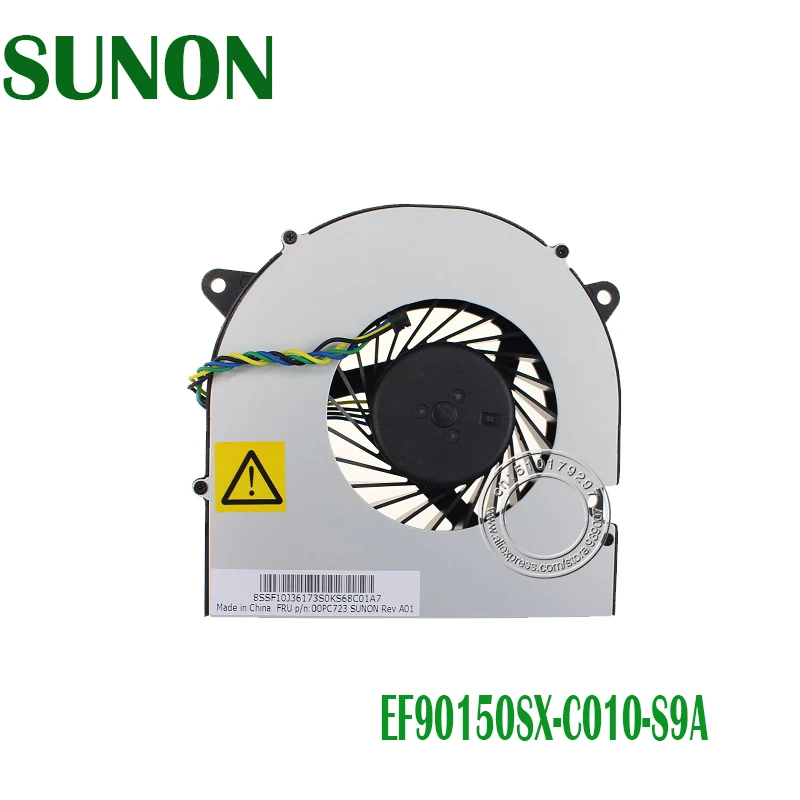 Для lenovo 00PC723 системный вентилятор ideacentre AiO 300-22ISU Sunon EF90150SX-C010-S9A FRU p/n 00PC723