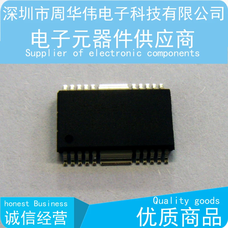 MAX275ACPP MAX3232ESE MAX3232 MX7628KN OPA445AU TD62308AFG UCC3585M 5 шт {бесплатная доставка} | Электроника