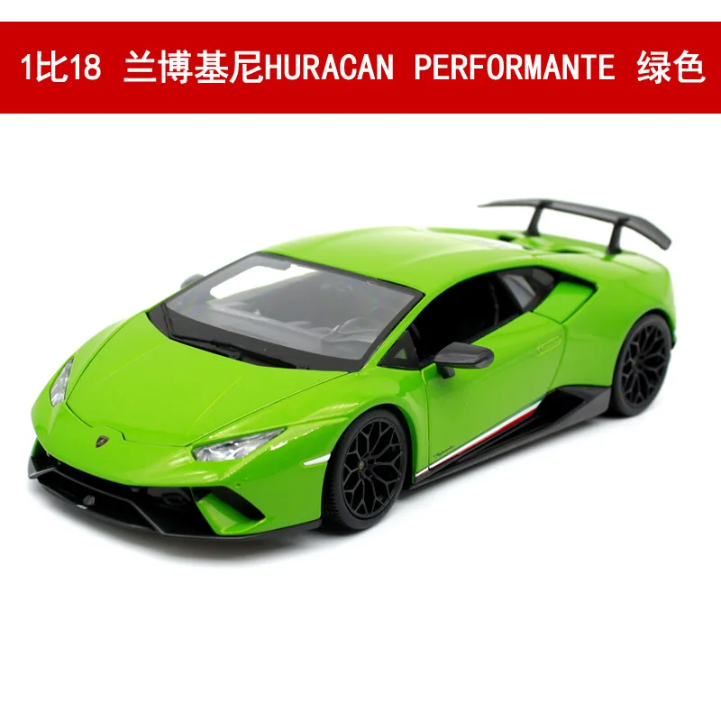 1:18 литая модель спортивного автомобиля для LAMBORGHINIed HURACAN, Игрушечная модель из сплава с управлением на рулевом колесе - Цвет: Сиренево-синего цвета