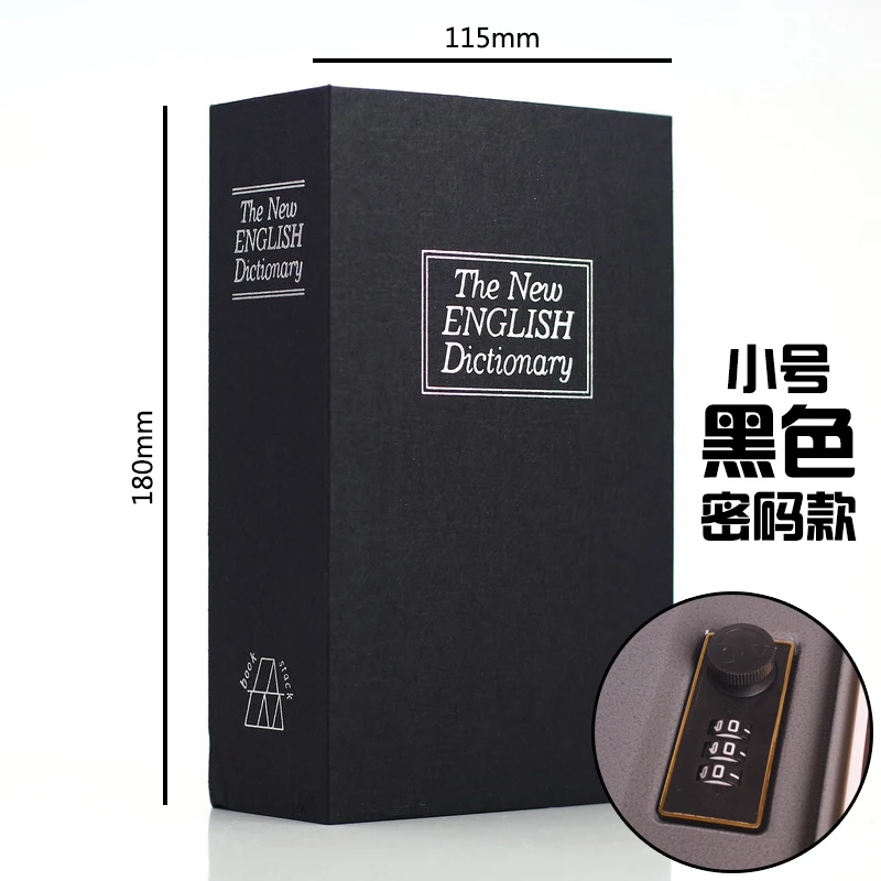 18x11 5x5 5 см словарь Книга кодовый замок для хранения Коробки Металл наличные Secure