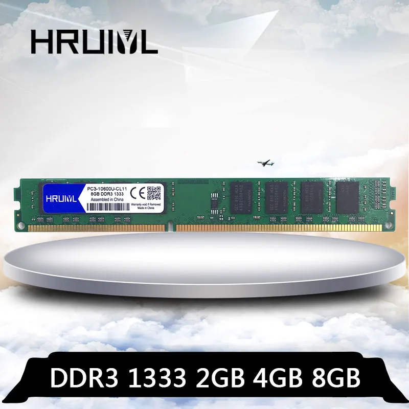 HRUIYL DDR3 8 ГБ 4 Гб 2 1333 МГц 240 контактов 1 5 в ОЗУ для настольного компьютера dimm память