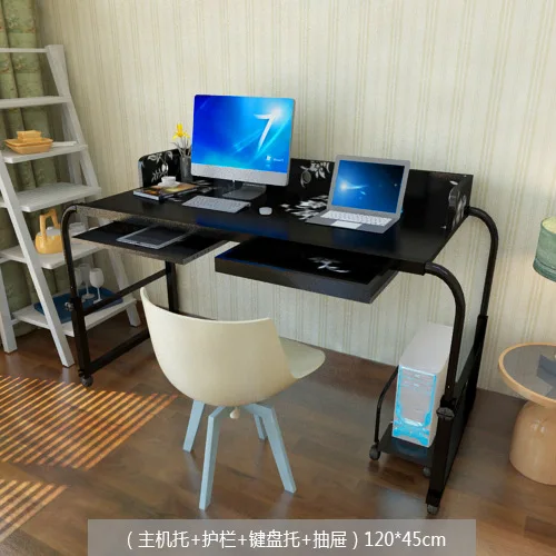 E1 120cm black 9% LK380 креативный расширяющийся и регулируемый по высоте стенд для ноутбука, компьютерный стол большого размера с клавиатурой и рисунком - Цвет: E1 120cm black