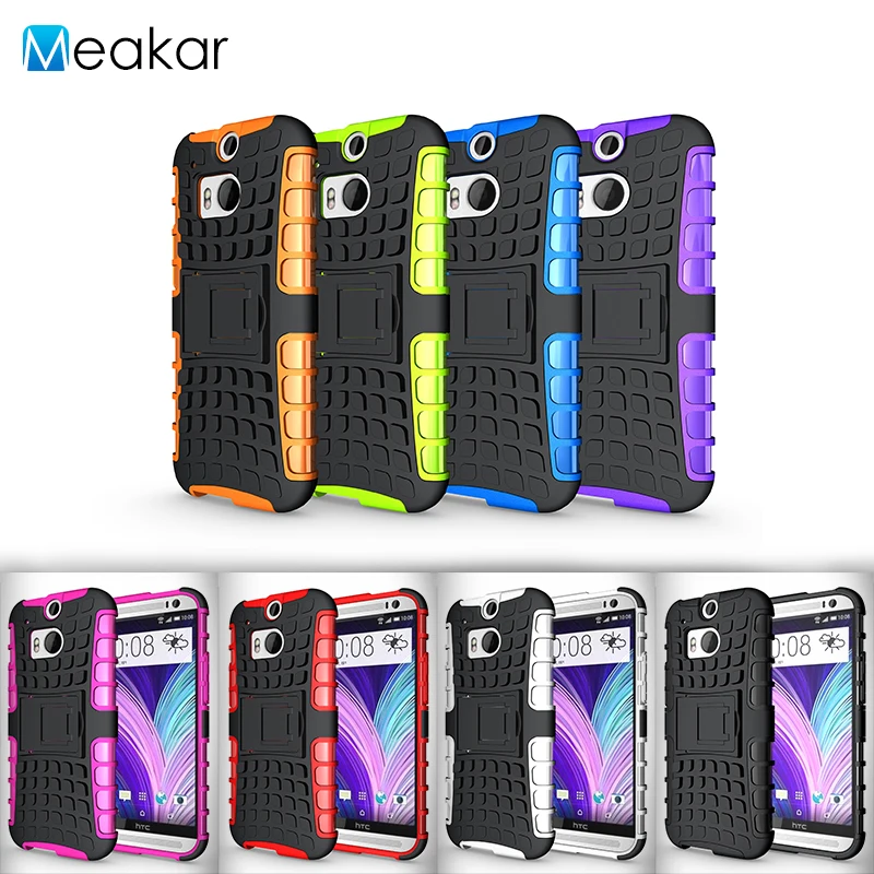 Матовая Пластик Coque 5.0For Htc One M8 чехол для Htc One M8 глаз M8S M8ew телефона чехол-лента на заднюю панель