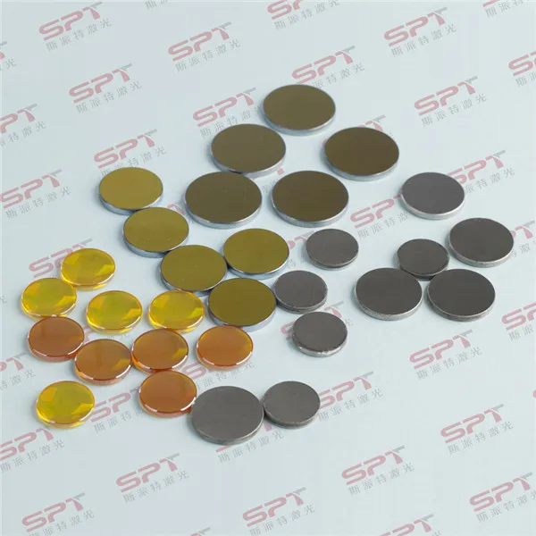 Лазерный кремния зеркало 20 мм золотым покрытием стабильное качество|mirror quality|mirror