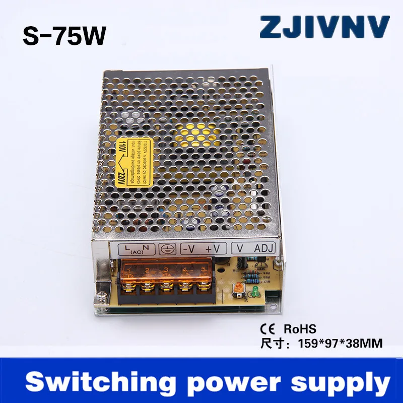Цена по прейскуранту завода AC к DC импульсный источник питания SMPS 75w выход 15v 5A