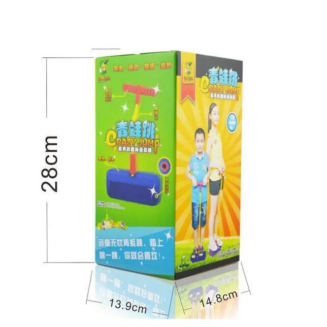 Пена Pogo Jumper Crazy Jumping Frog Shoes Обувь для прыжков детская спортивная тренировочная