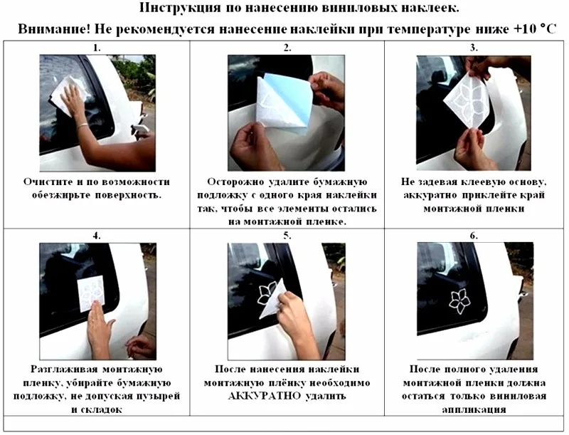 Three Ratels TZ-1384#10*46.3cm 4.9*22.5см brazzers прикольные полноцветные наклейки на авто наклейка на машину автонаклейка стикеры
