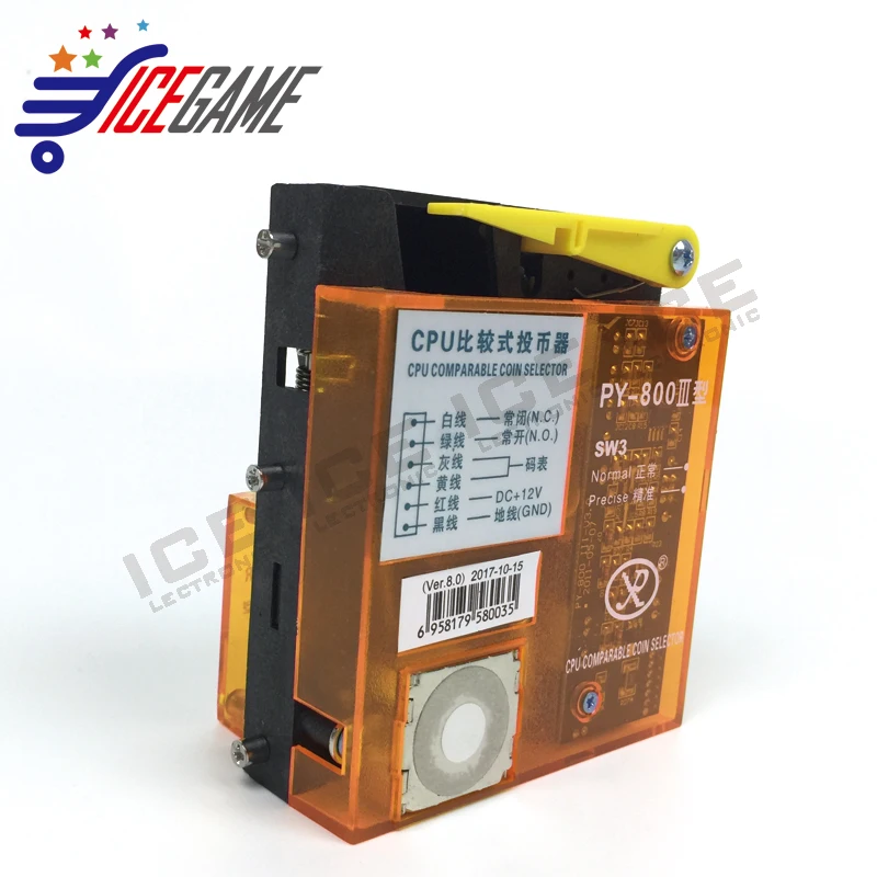 PY-800 Vertical Advanced CPU comparable Coin acceptor/selector arcade single value coin mech for operator cabinet | Электроника