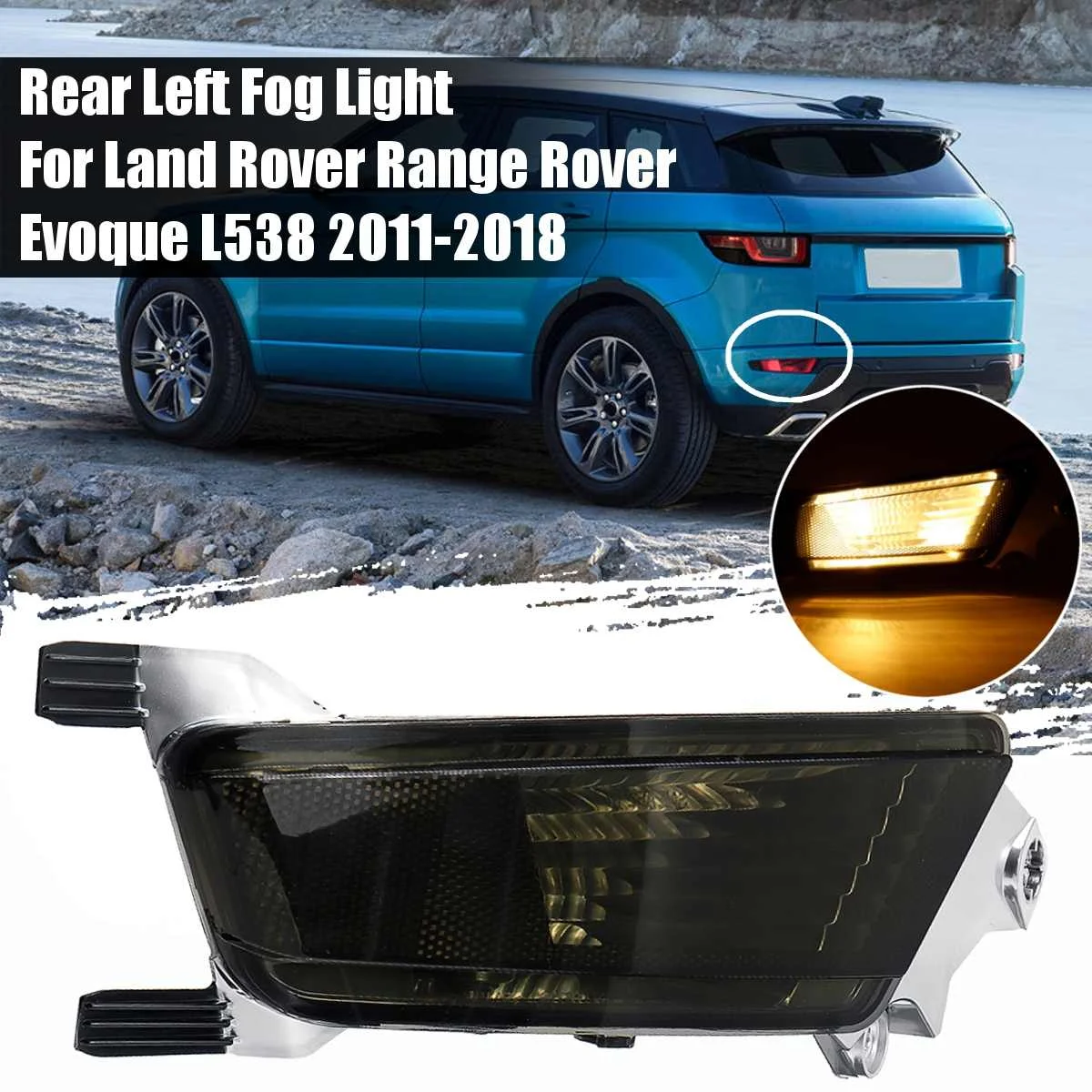 left Отражатель заднего бампера противотуманный светильник для Land Rover Range Rover Evoque L538 2011- тормозной дымовой задний фонарь Аксессуары LR025148 - Цвет: left