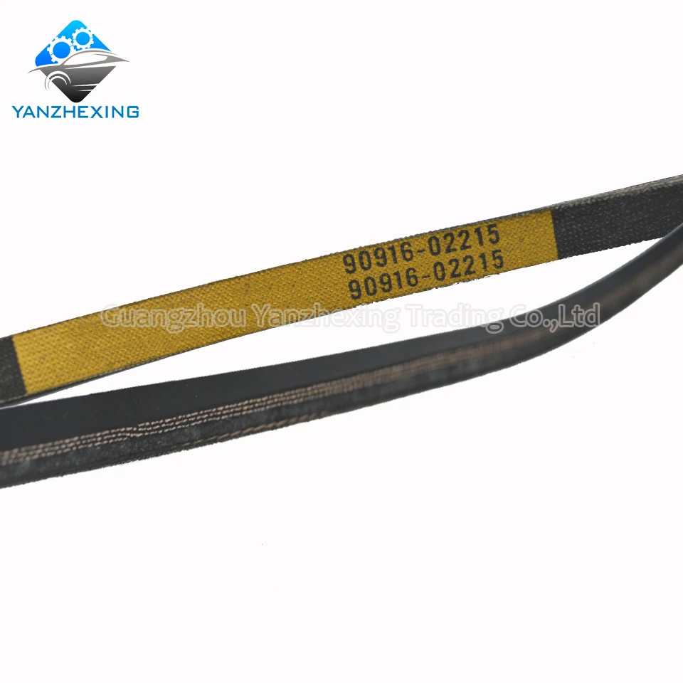 V-Belt для вентилятора и генератора OEM: 90916-02215 Toyota COASTER Длина: 1225 мм | Автомобили