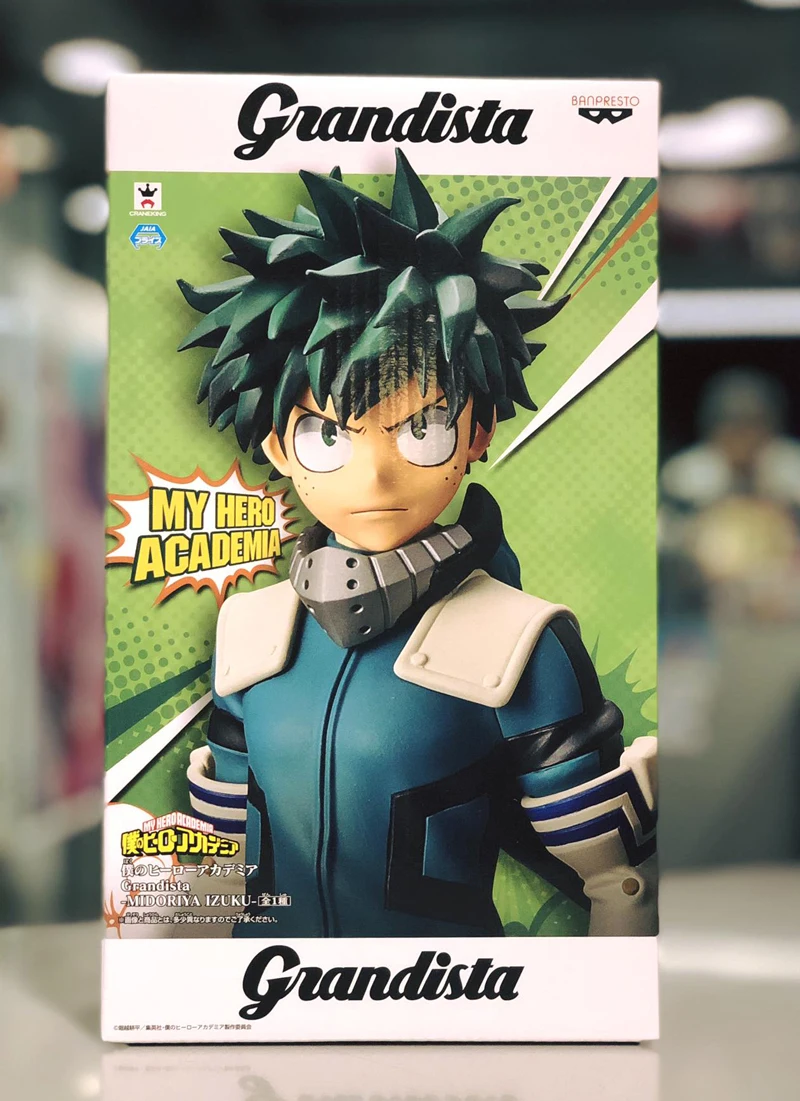 PrettyAngel-оригинальная коллекция Banpresto Grandista My Hero academic MIDORIYA IZUKU | Игрушки и хобби