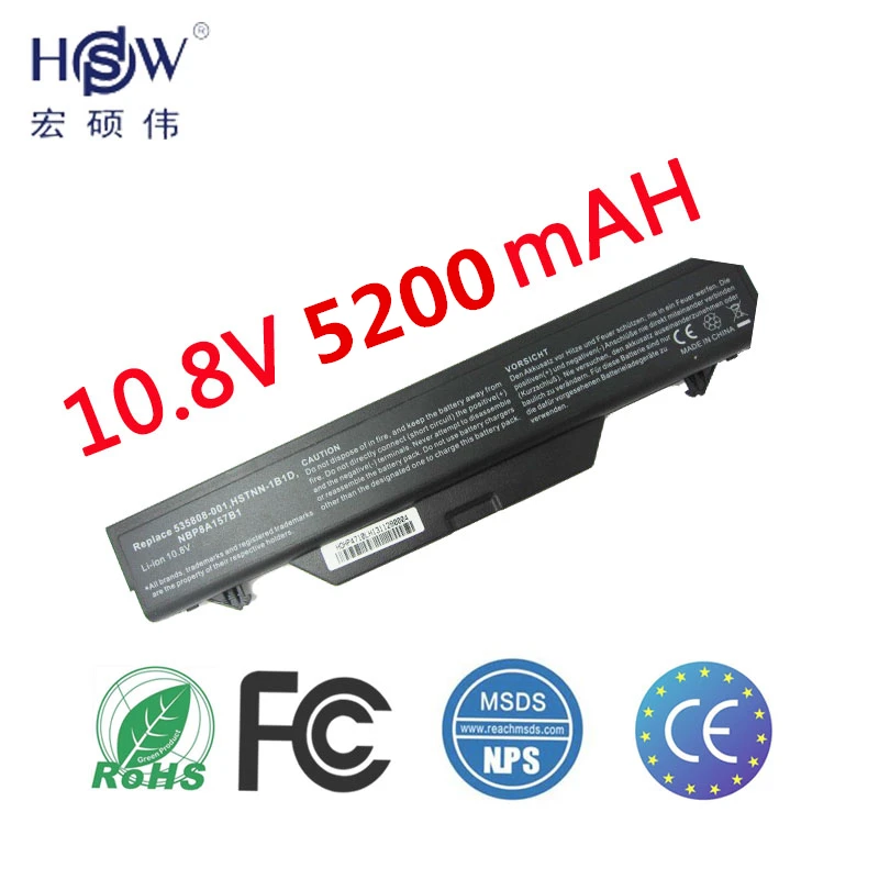 HSW 6 ячеистая для ноутбука Батарея 513129 361 513130 321 535808 001 аккумулятор большой емкости