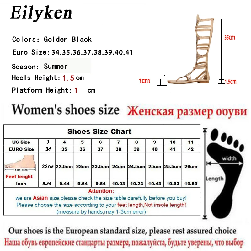 Eilyken/Новинка 2021 года Повседневные женские сандалии гладиаторы золотистого и
