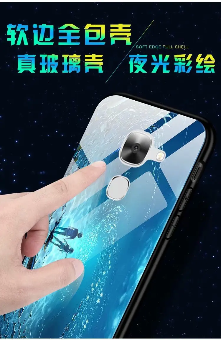Для Letv LeEco Le2 2Pro чехол Роскошный светящийся жесткий защитный из закаленного