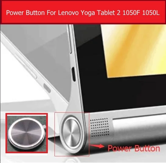 Новая 100% оригинальная кнопка включения/выключения питания для Lenovo YOGA Yoga tab 2 1050F