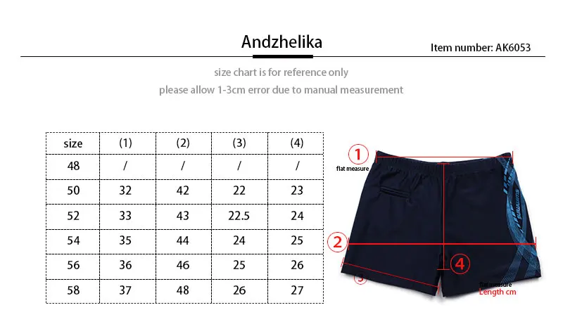 Andzhelika bikini мужские плавки