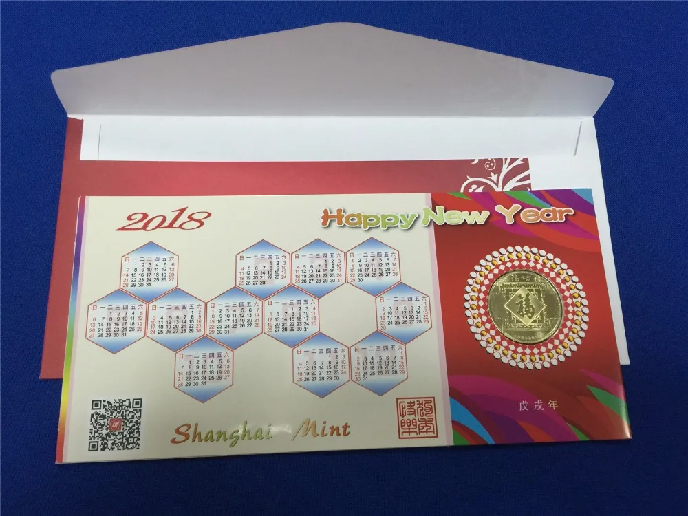 Медаль в честь года собаки Шанхай мята Китай монета подарок 25 мм 2018|gift gifts|gift coingifts