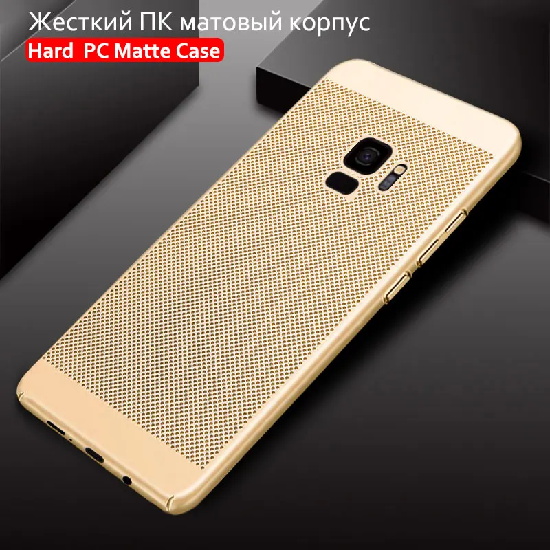 CHOEOIWE Чехлы для Samsung Galaxy A8 2018 S9 Plus дышащий жесткий матовый чехол из поликарбоната с