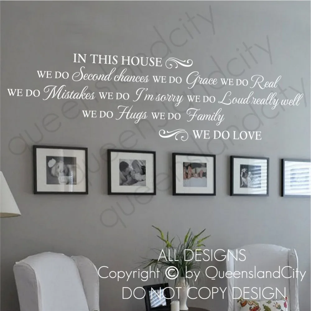 Виниловая наклейка на стену для комнаты Правила Дома в этом доме мы любим цитату