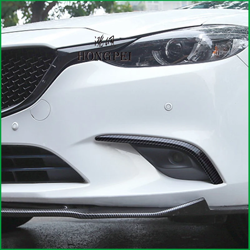 Для Mazda 6 Atenza M6, передний противотуманный светильник, противотуманный светильник, накладка, ободок для бровей, украшение для век