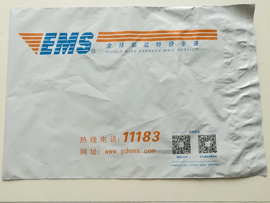 Флюоресцентная стоимость.|postage| |