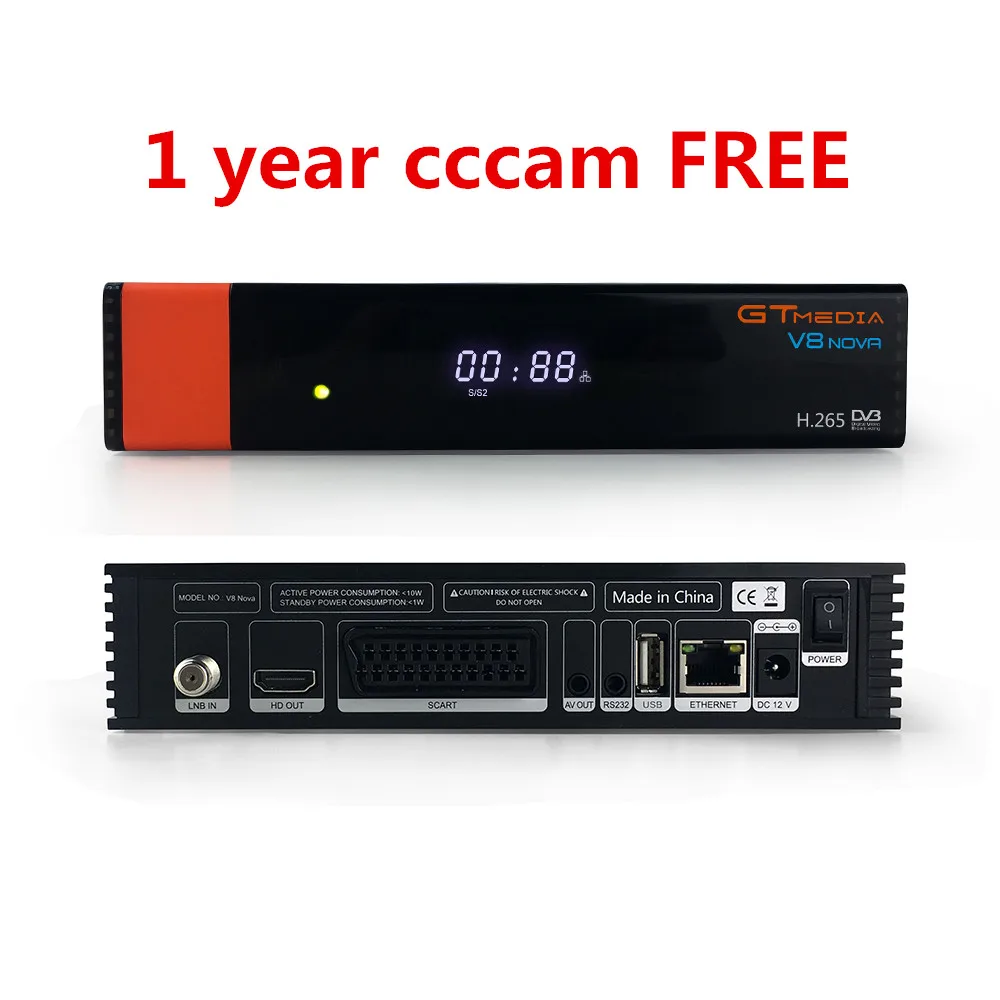 Freesat V8 Nova V8 супер поддержка Powervu спутниковый ресивер 3g IPTV Newcad Cccam HD DVB-S2 Full 1080P USB Wifi